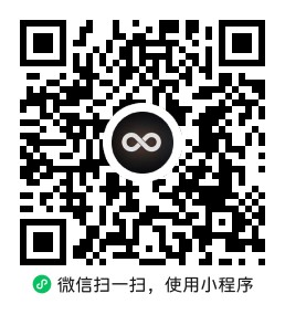 启明灯小程序二维码